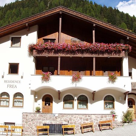 Residence Frea Selva di Val Gardena Exterior foto